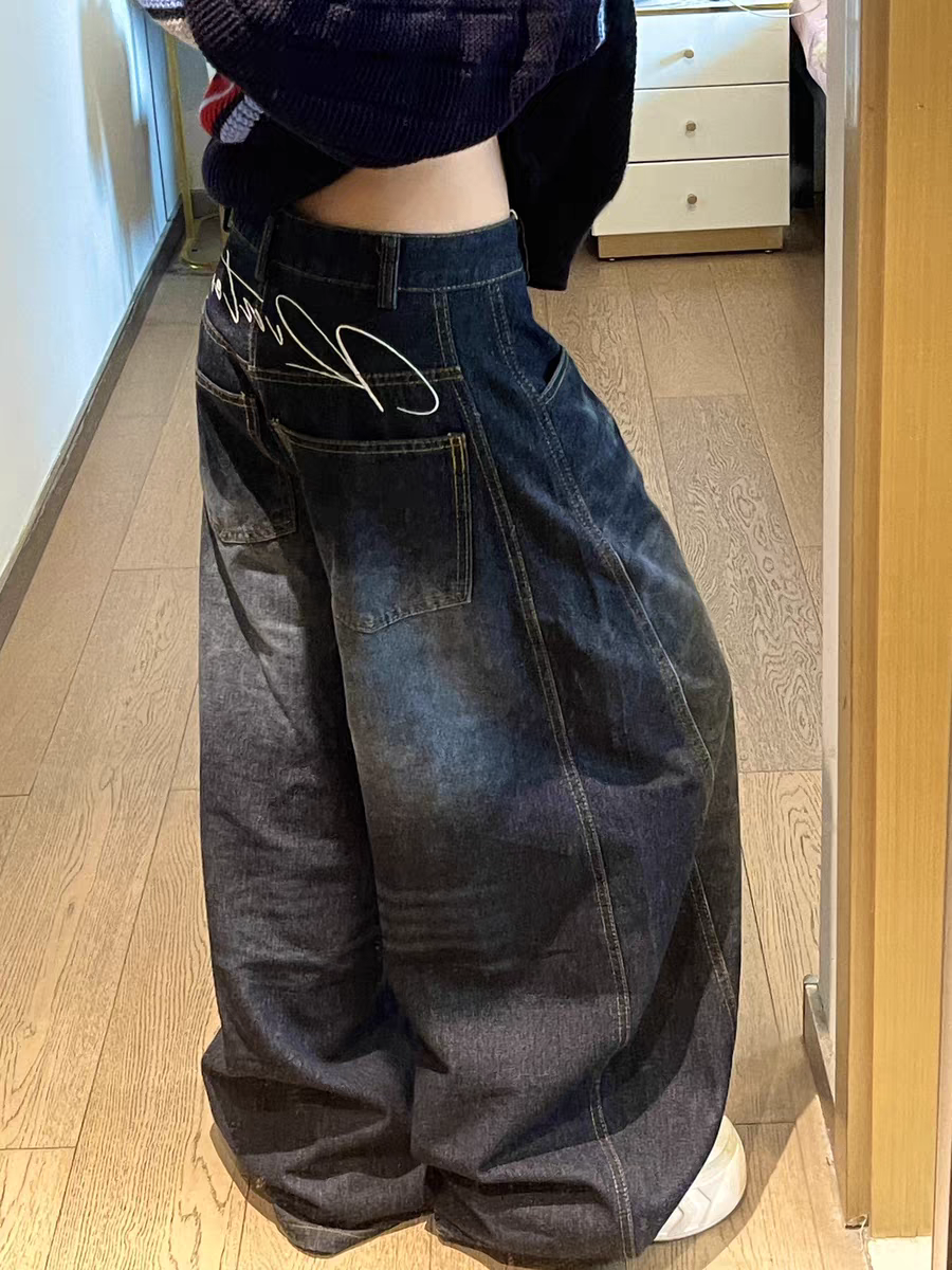 Women’s Wide Leg Baggy Jeans