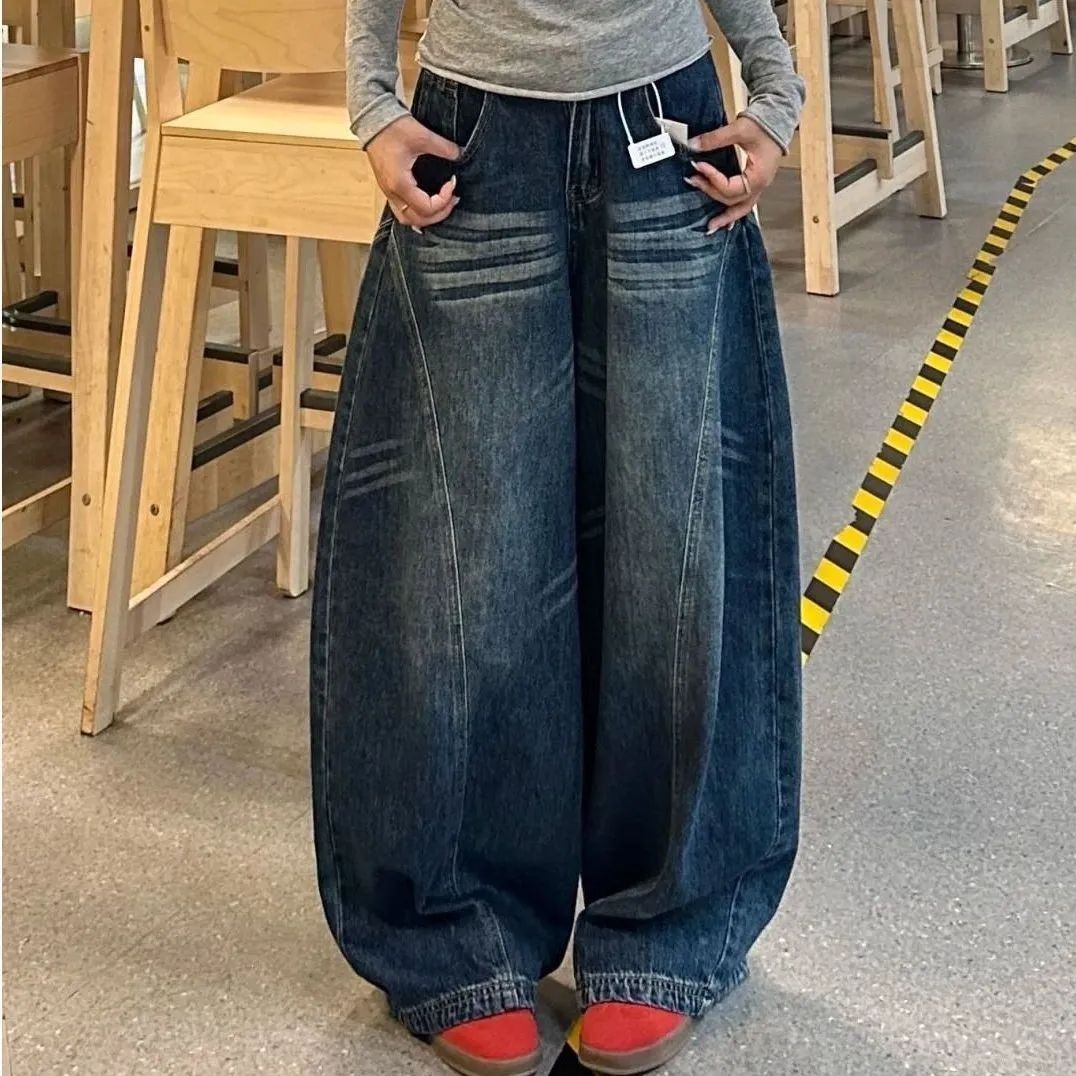 Women’s Wide Leg Baggy Jeans