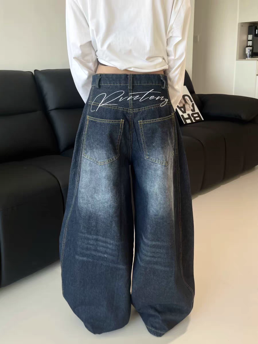 Women’s Wide Leg Baggy Jeans