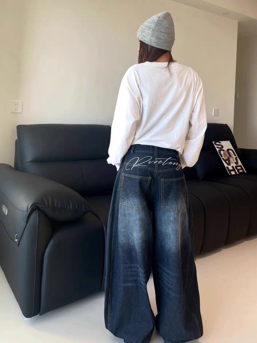 Women’s Wide Leg Baggy Jeans